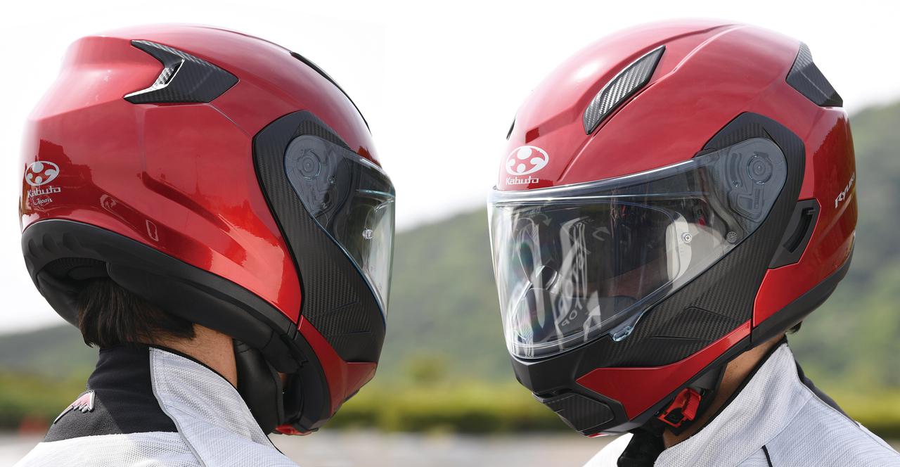 KABUTOの新作システムヘルメット「リュウキ」はコスパが高く、軽さも