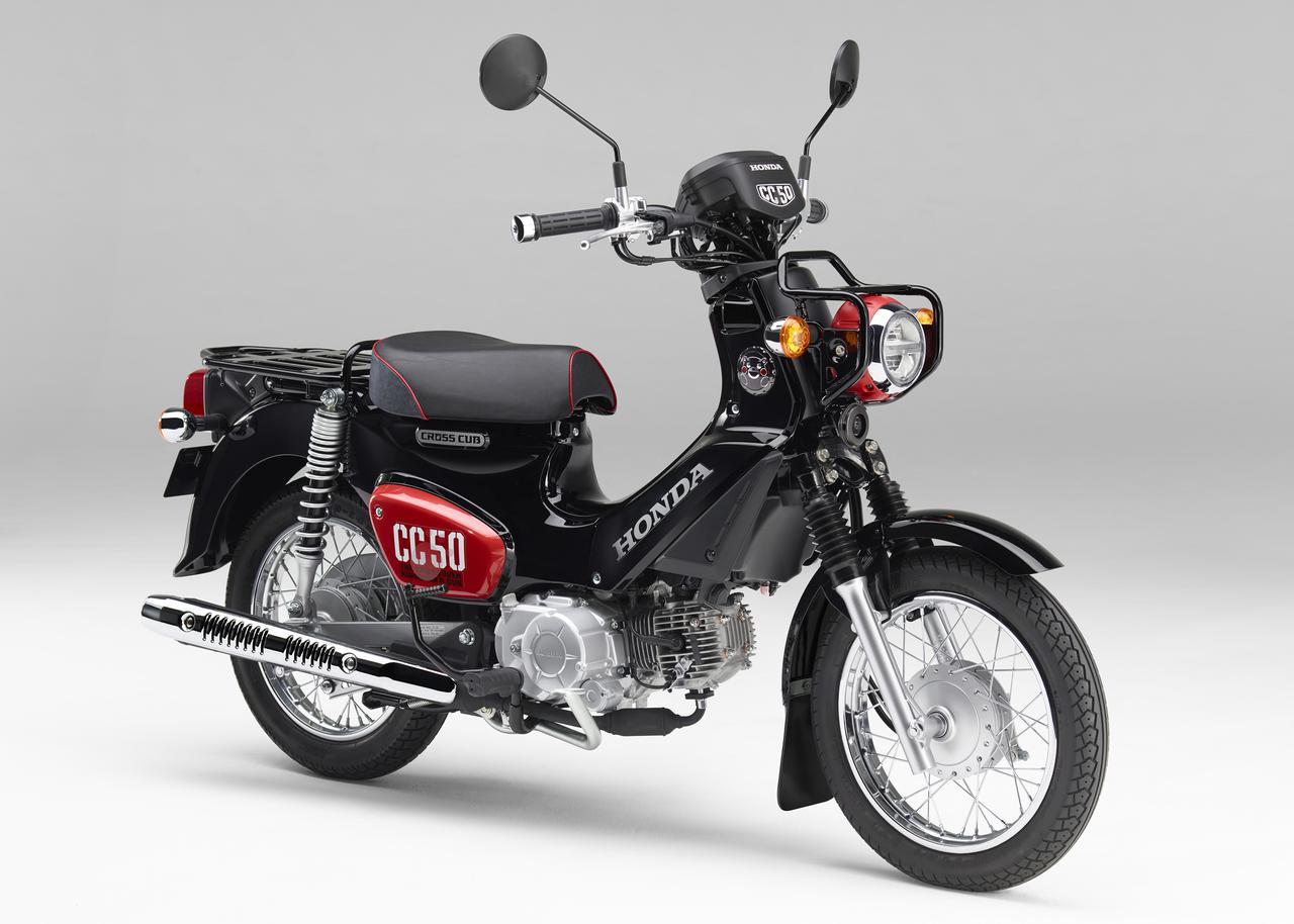 ホンダ「クロスカブ50」【1分で読める 2022年に新車で購入可能なバイク