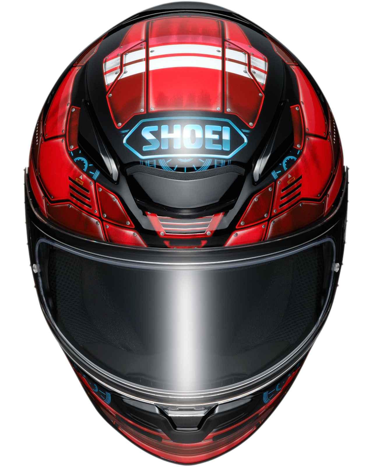 SHOEIがZ-8の新たなグラフィックモデル「Z-8 フォートレス」を発表