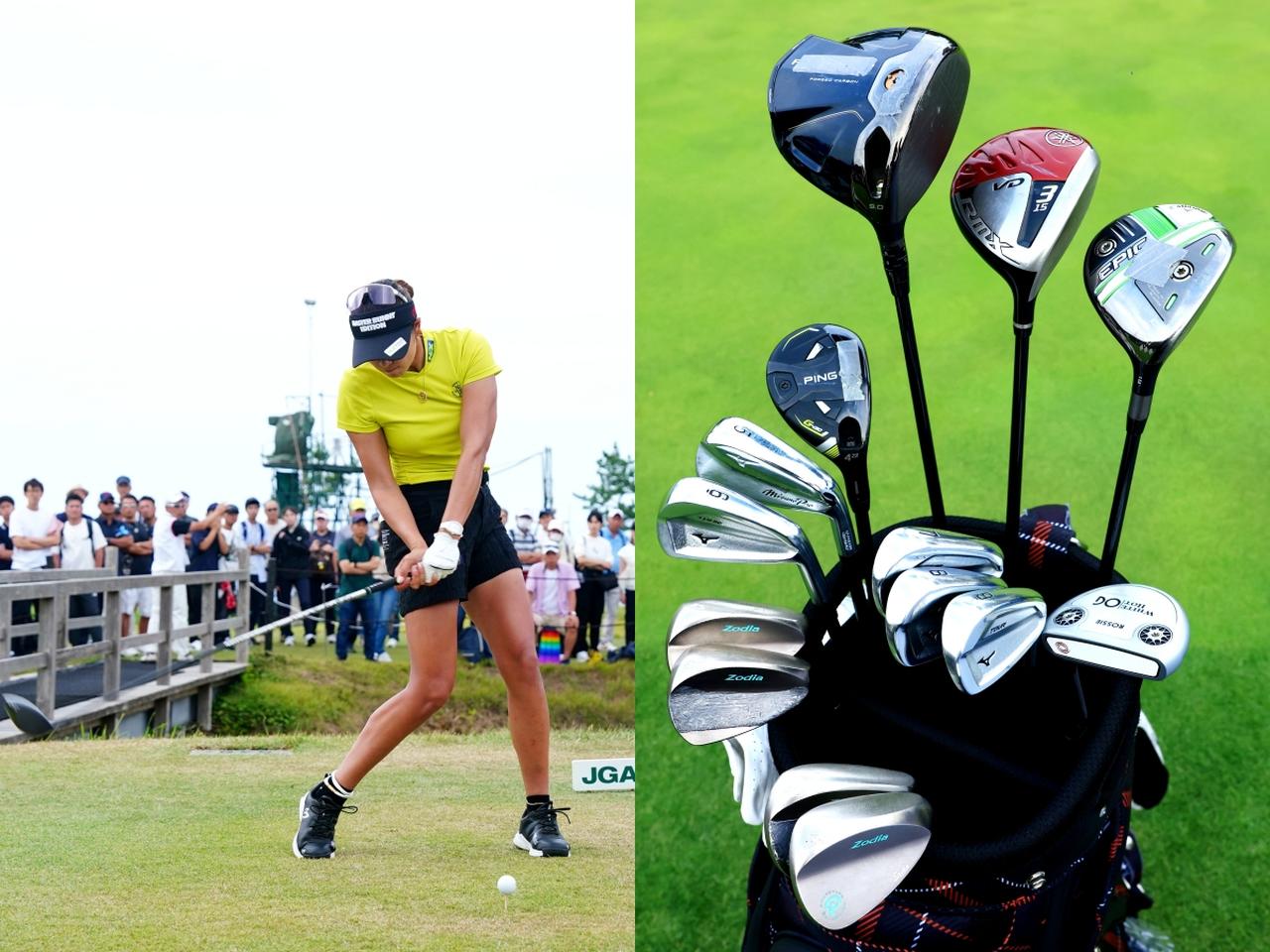 原英莉花の最新セッティング。契約フリー、5ブランドによる14本で日本