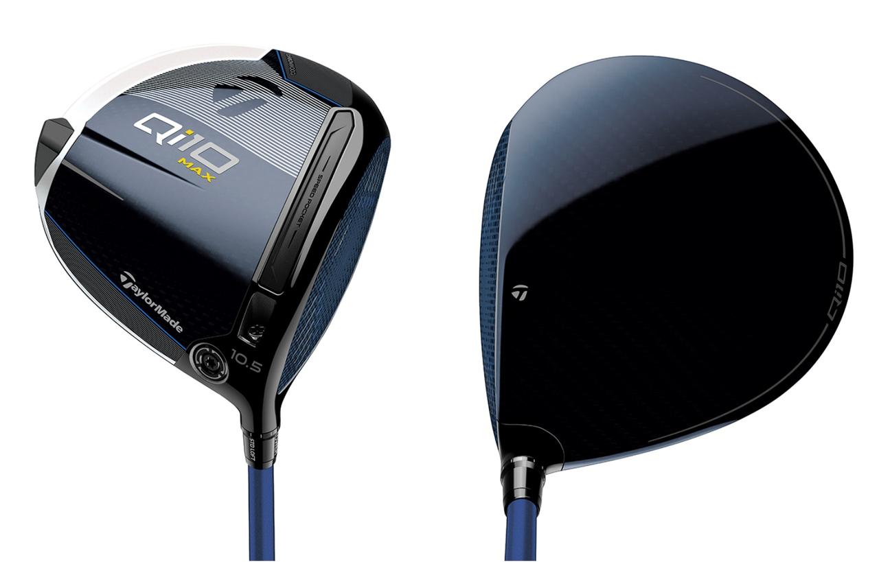 Qi10 MAX LITE 評価】プロが色々なシャフトで試打してみた