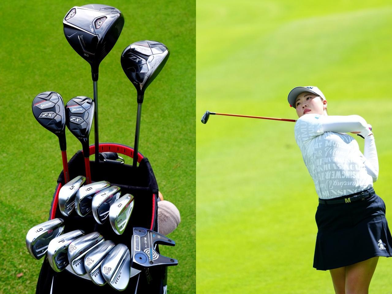 JLPGA年間女王・竹田麗央の最新クラブセッティング！