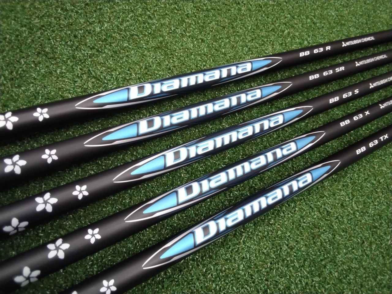 青マナの後継「ディアマナBB」の人気の秘密を探る！【ディアマナBBを