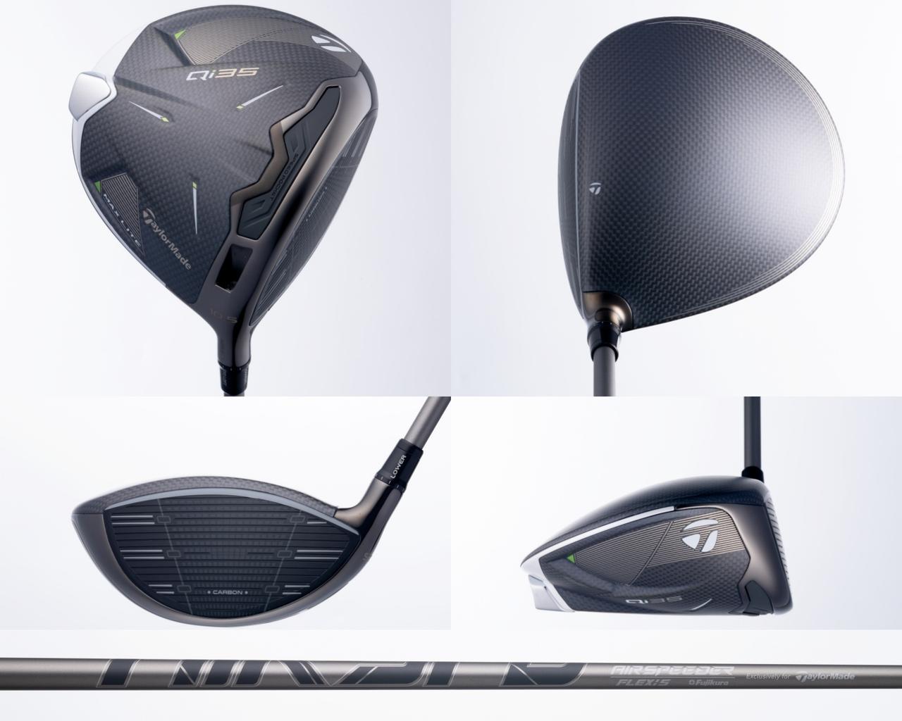 テーラーメイド、キャロウェイ、ピンの最新軽量ドライバーを打ち比べ