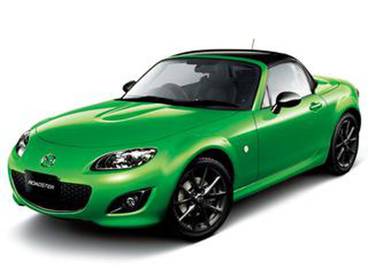 特別なロードスターNC編8】鮮やかなグリーンメタリックボディに電動