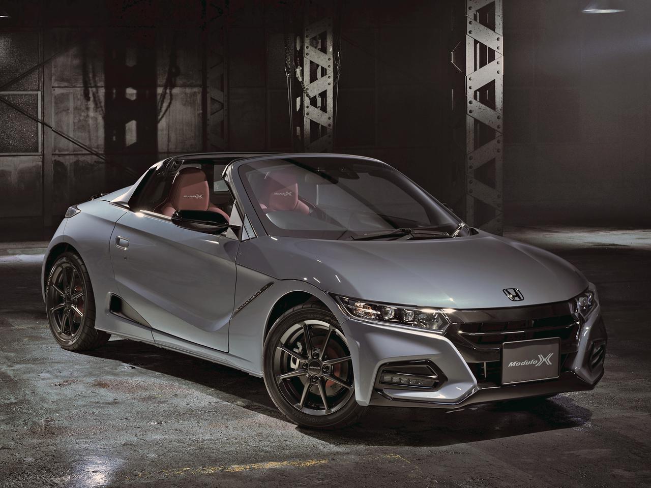 ホンダ S660は2022年3月で生産終了！ 最後の特別仕様車は、S660