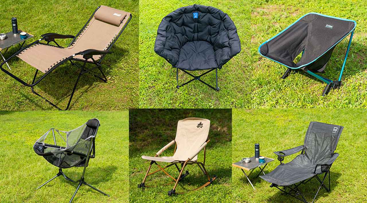 ヘリノックス・フェスティバルチェアを徹底解剖！超ロースタイルで