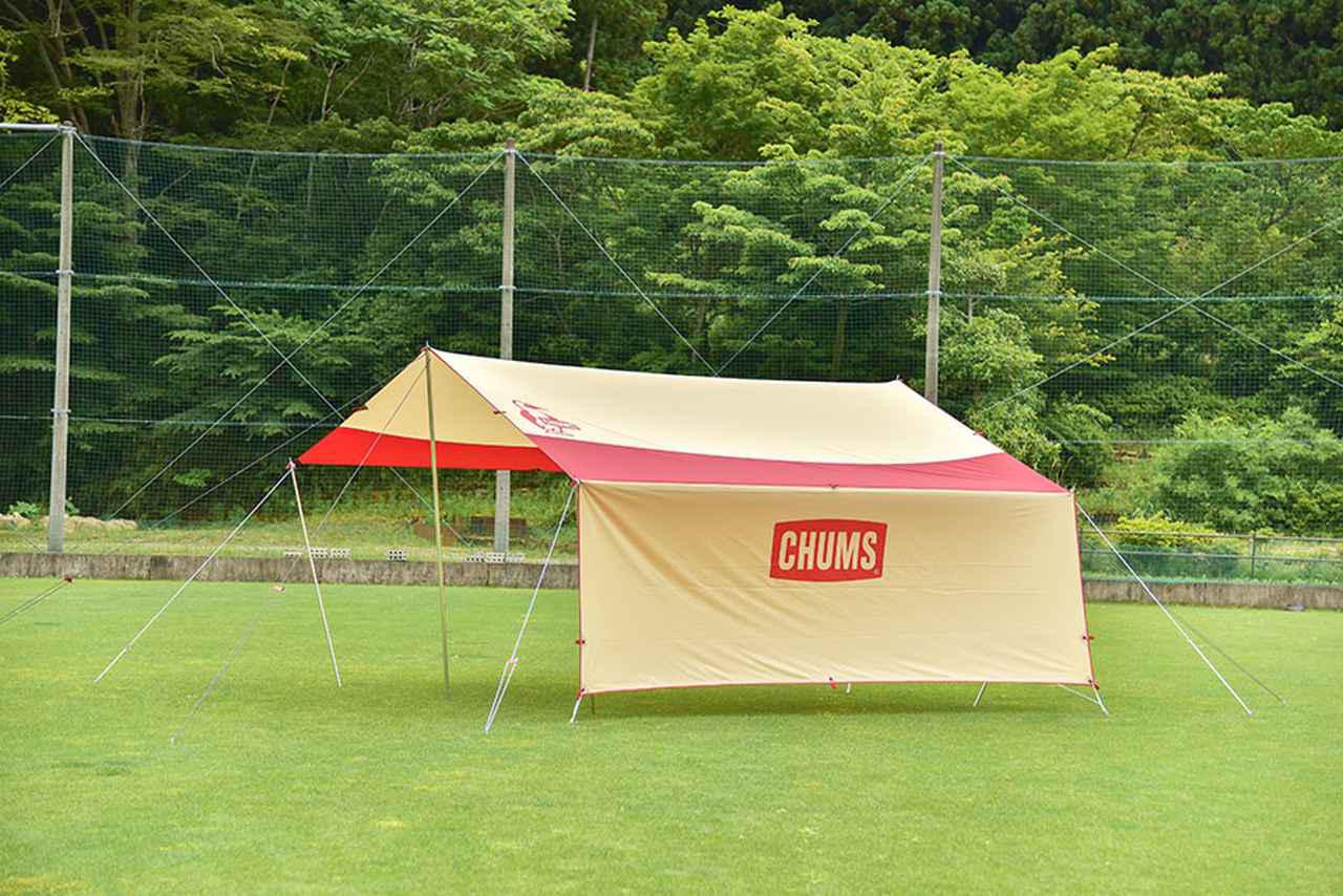 2022新製品】チャムスらしいキュートさ全開！春夏発売の新作キャンプ