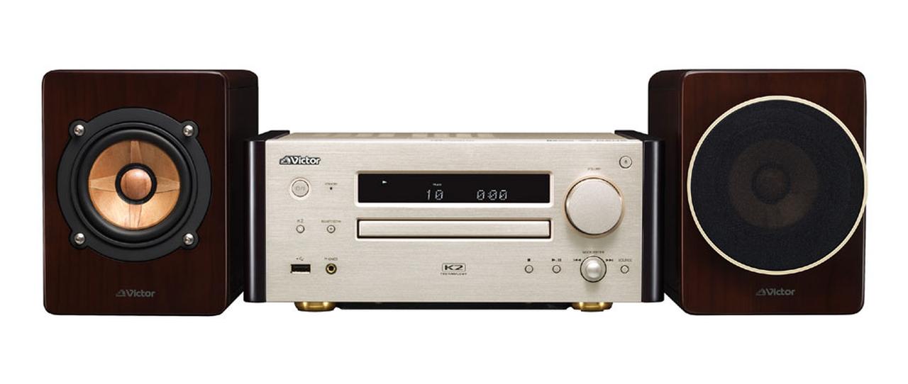 ビクター、ウッドコーンオーディオの最高峰モデル「EX-HR10000」を限定