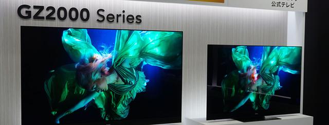 AVファンの“欲しい”を揃えた有機ELテレビ、パナソニック「GZ2000