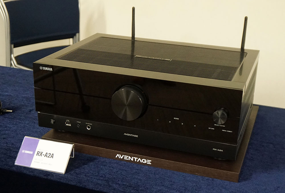 ヤマハ、AVENTAGEシリーズ2021年モデル「RX-A2A」が登場。新デザインを