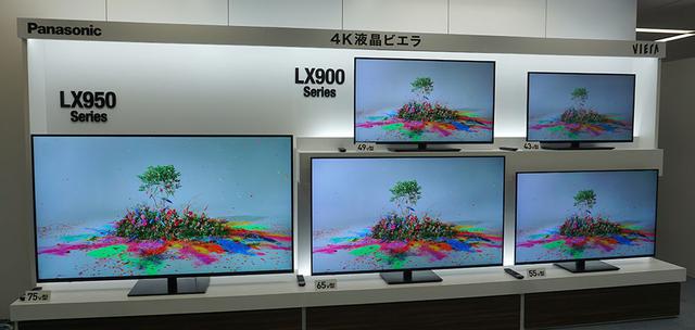 パナソニック、4K液晶ビエラに2モデルを追加。高輝度、薄型フレームの