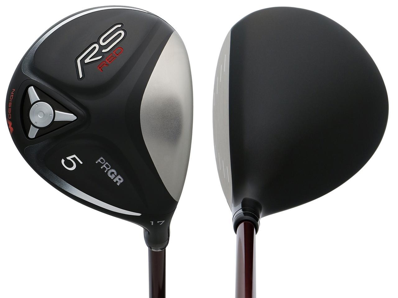 RS RED フェアウェイウッド プロギア】「RS」なのに驚くほどやさしい