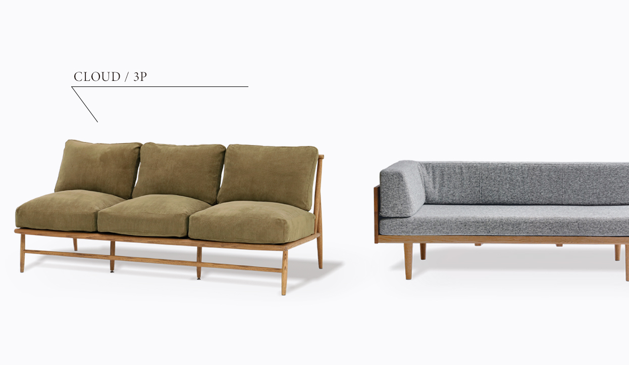 MOMO NATURAL | モモ ナチュラル - オフィシャルサイト SOFA