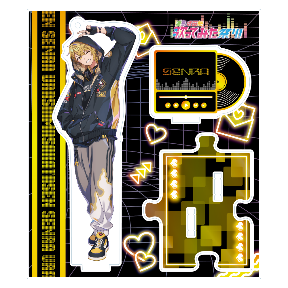 GOODS INFORMATION | 浦島坂田船〜歌ってみた祭り！〜