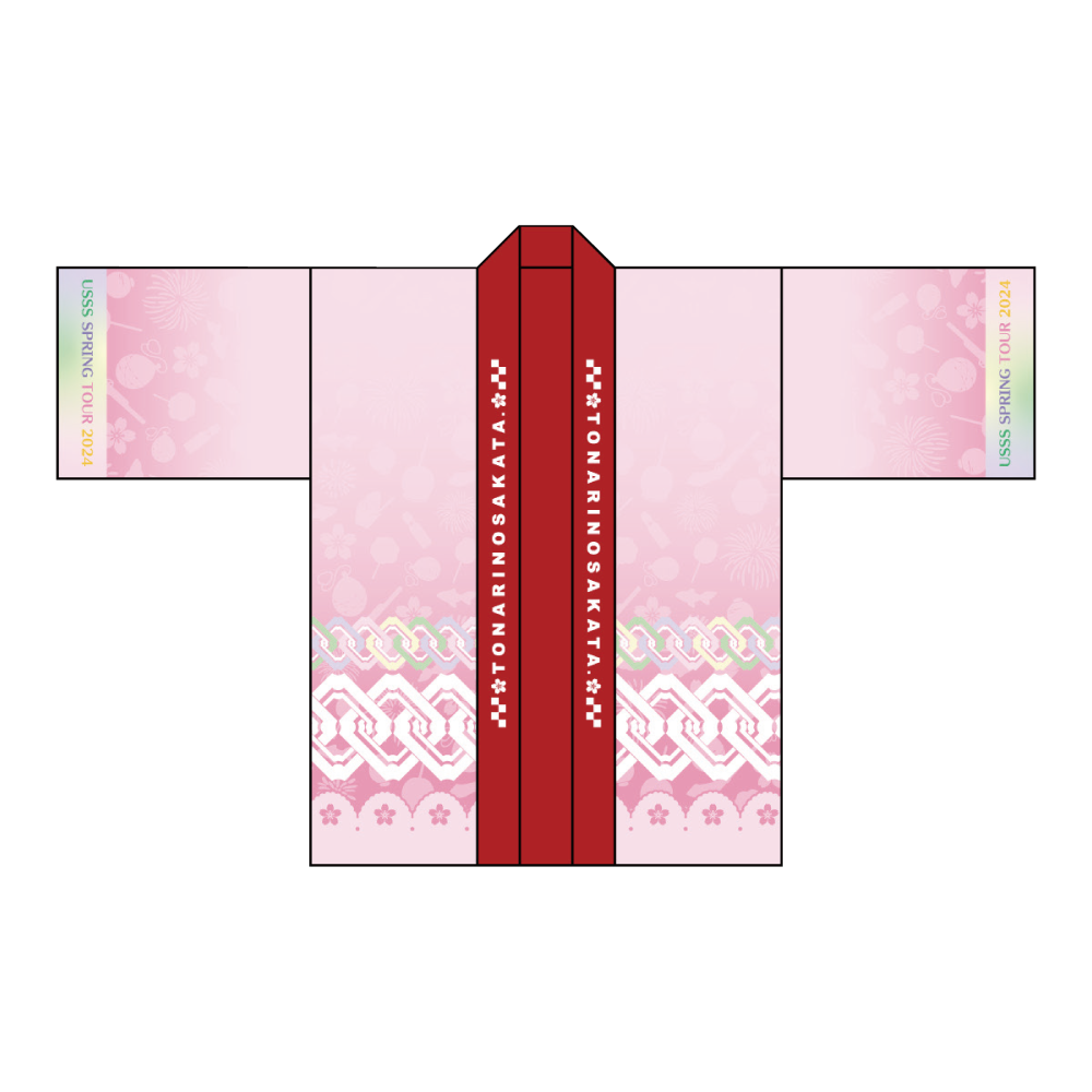 浦島坂田船 LIVE＆GOODS特設サイト