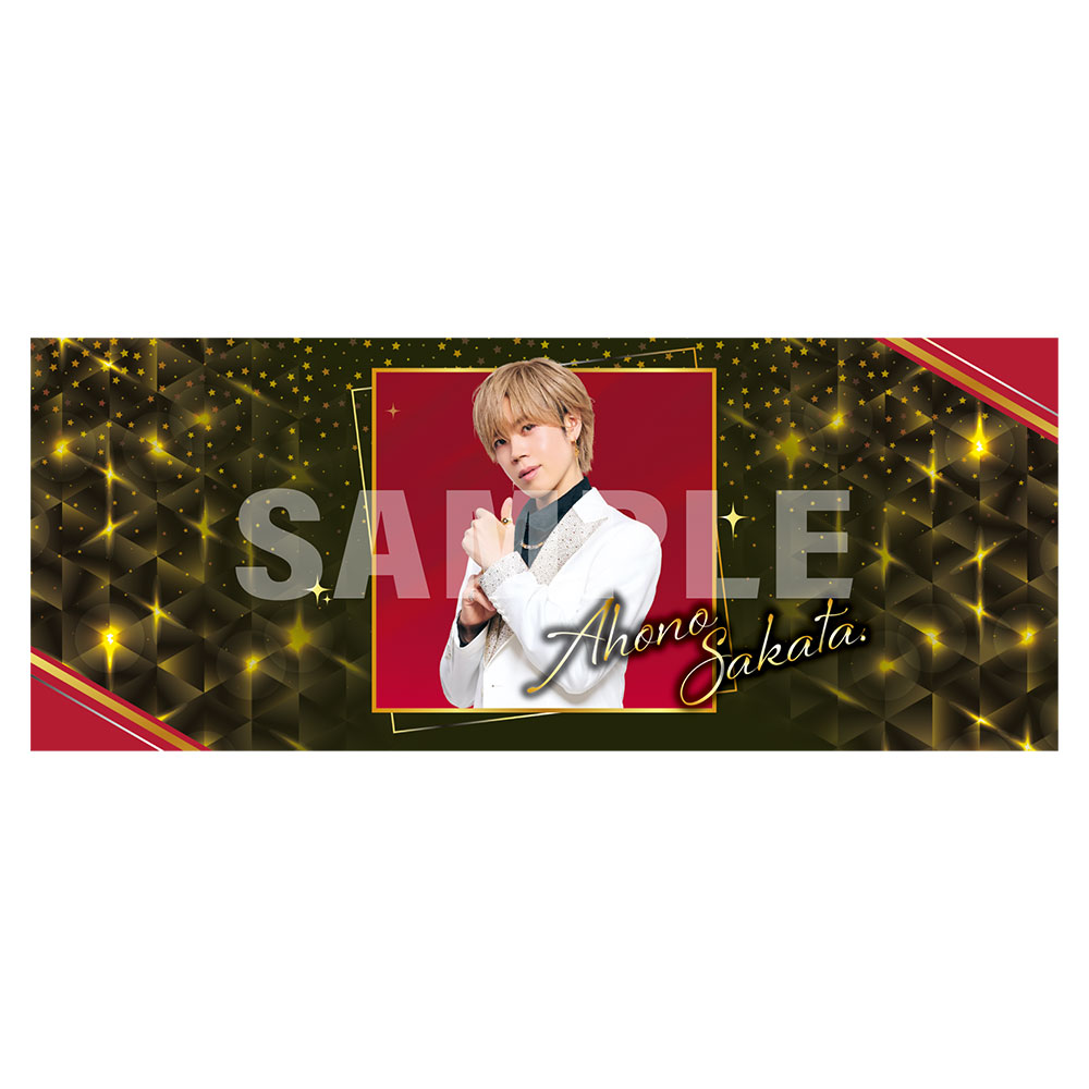 らるるページ　しまさか2025 あほの坂田。ずっとずっと　缶バ48点 速報】しまさかでバースデーイベントやるってよwww >>9 Last Phrase