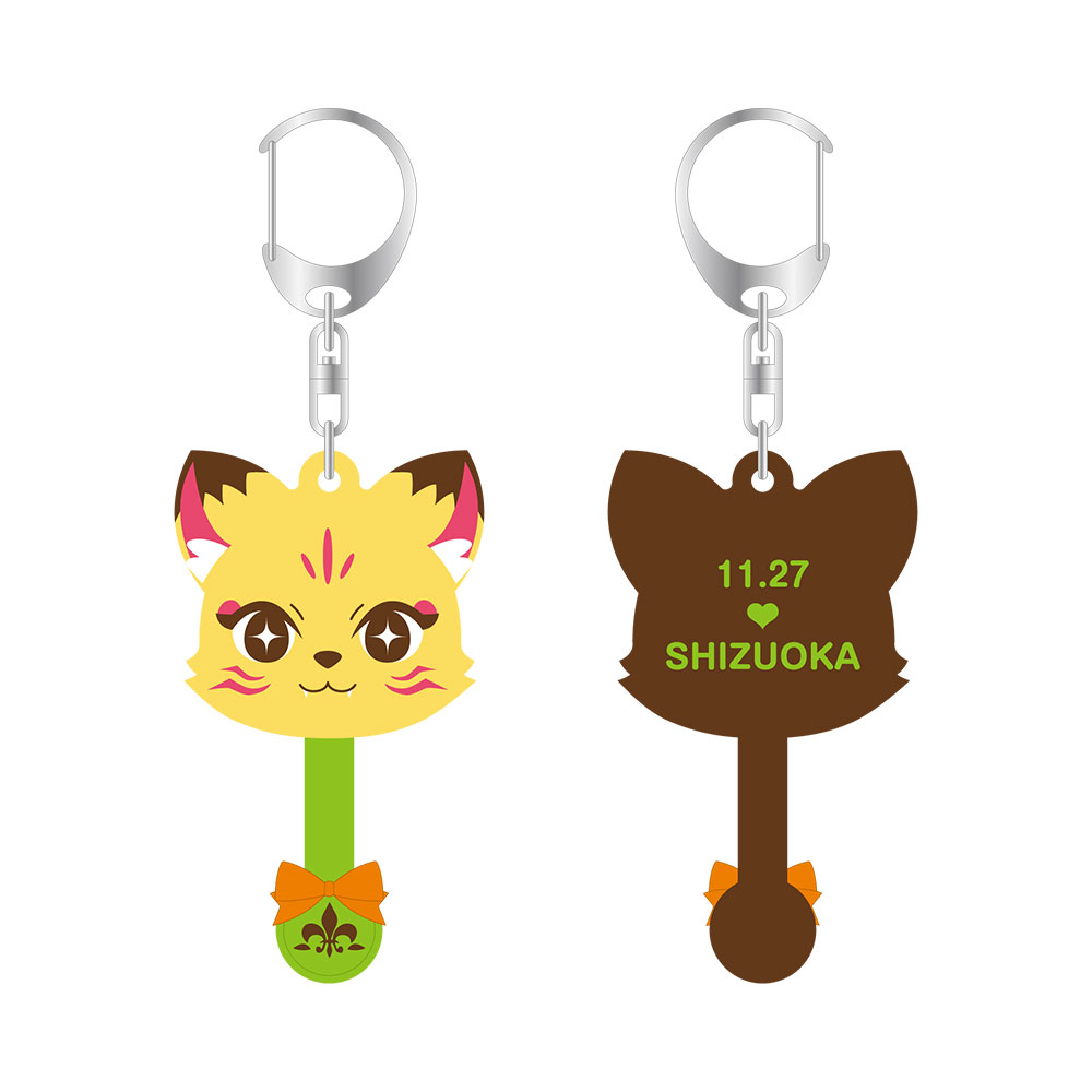 Senra2025_18_Rubber-