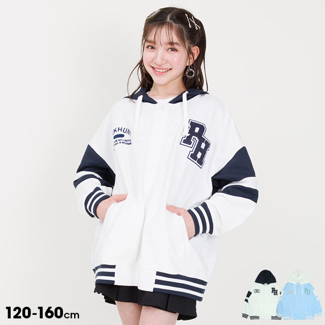 30%OFF SALE PINKHUNT スタジャン風ジップパーカー 0666K(120cm