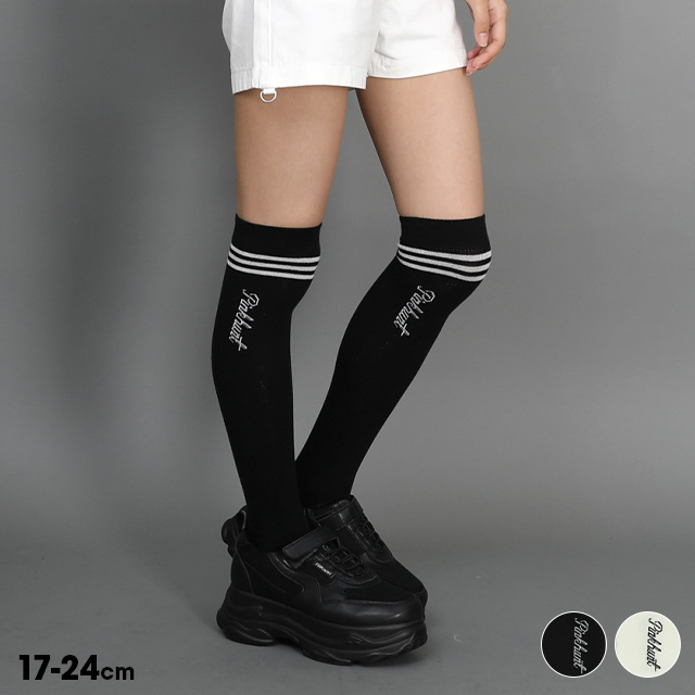 ワンタッチバイン FLOW 子供、女性モデル ワンタッチバイン FLOW 子供