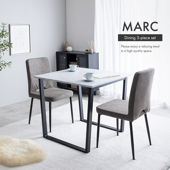 g155013]【3点セット】Marc 幅80cm ダイニングテーブル+チェア2脚