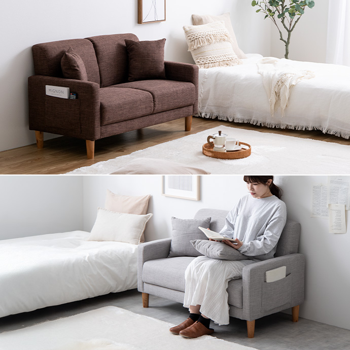 g135002]【単品】Emma 2人掛けコンパクトソファ 2人掛けソファー