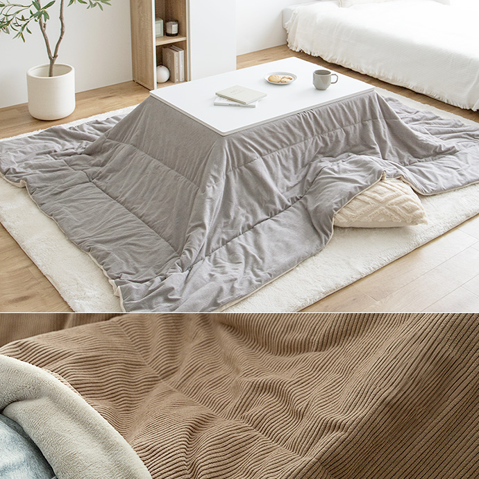 g350023]【長方形:天板 75cm×60cm】こたつ&掛け布団2点セット こたつ