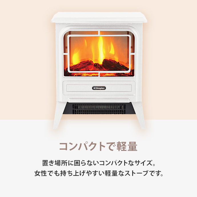g37305]【幅35cm】Tiny stove 暖炉型電気ストーブ 加湿器・ヒーター