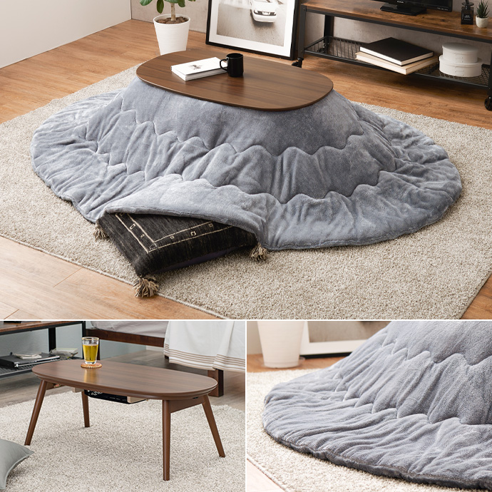 g78619]【楕円形:天板 90cm×50cm】Carmina こたつ+掛け布団2点セット