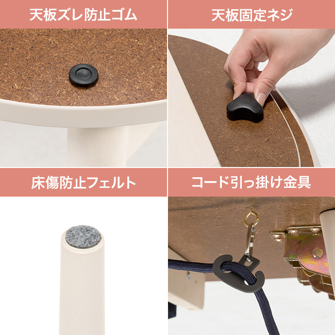 g78628]【楕円形:天板 90cm×50cm】Carmina こたつ+掛け布団2点セット