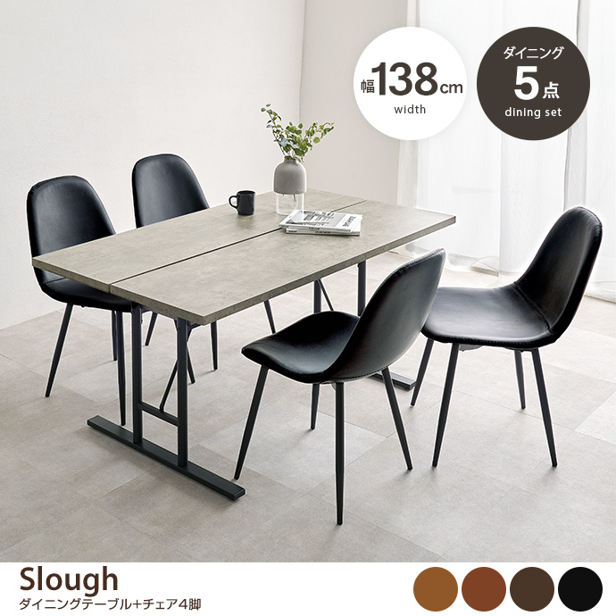 g108089]Collet 5点セット 八角形テーブル+チェア4脚 ダイニングセット