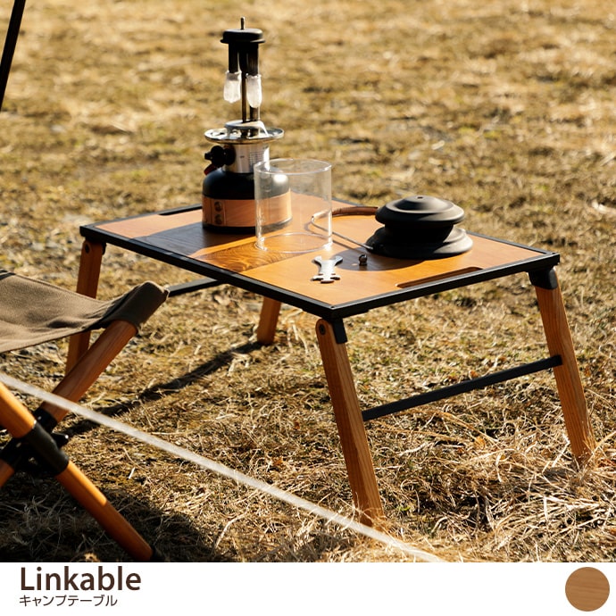 g2749]Linkable エクステンショントップ アウトドア用品 | 家具
