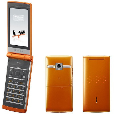 SoftBank 830CA オレンジ|中古ガラケー格安販売の【イオシス】