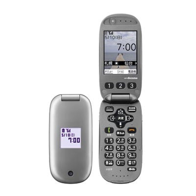 FOMA らくらくホン ベーシックII F-07A メタルシルバー|中古ガラケー