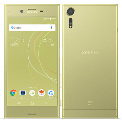 SIMロック解除済】au Xperia XZs SOV35 Citrus|中古スマートフォン格安