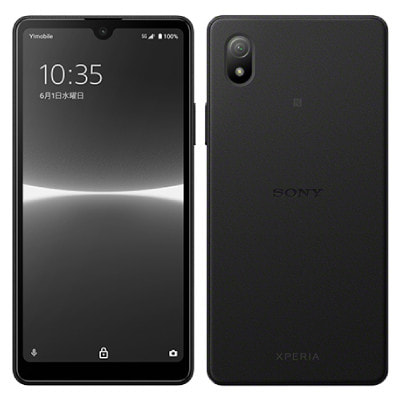 Xperia Ace III A203SO ブラック【Y!mobile版SIMフリー】|中古
