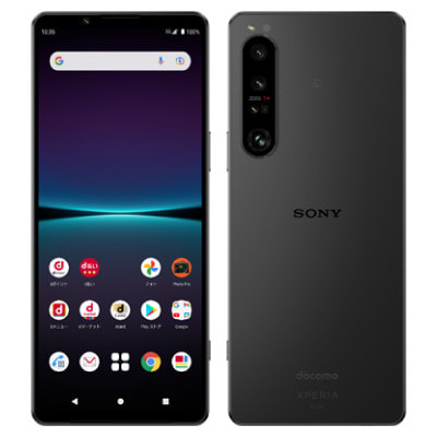 Xperia1 V SO-51D ブラック【docomo版 SIMフリー】|中古スマートフォン