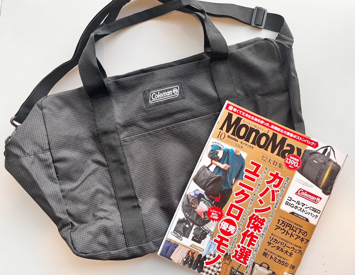 2025年10月号《特別付録》Coleman [コールマン] 軽くて丈夫！ BIG