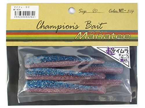 OZ マナティー90 紫雲 - アングラーズ | 釣果600万件の魚釣り情報サイト