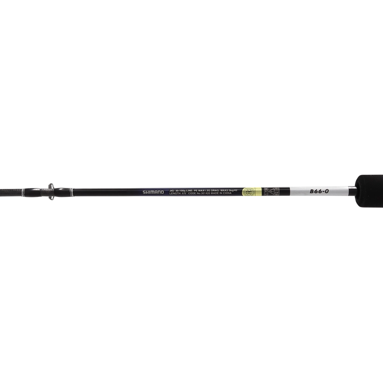 SHIMANO 21グラップラー BB タイプLJ ベイト B63-3の最安値・インプレ