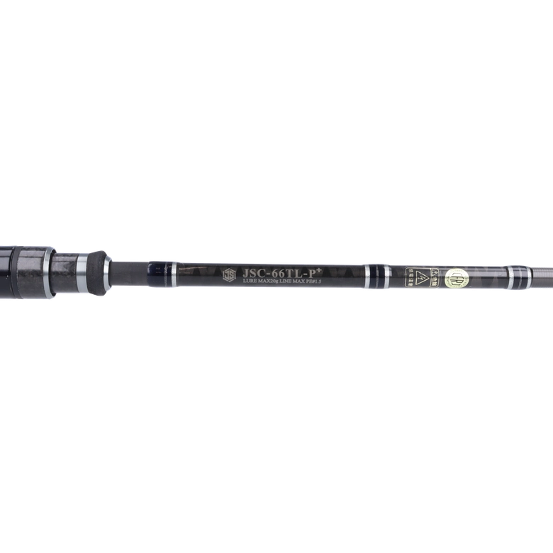 Jackson ジェスター JSC-66TL-P＋の最安値・インプレ・釣果 | 本音の