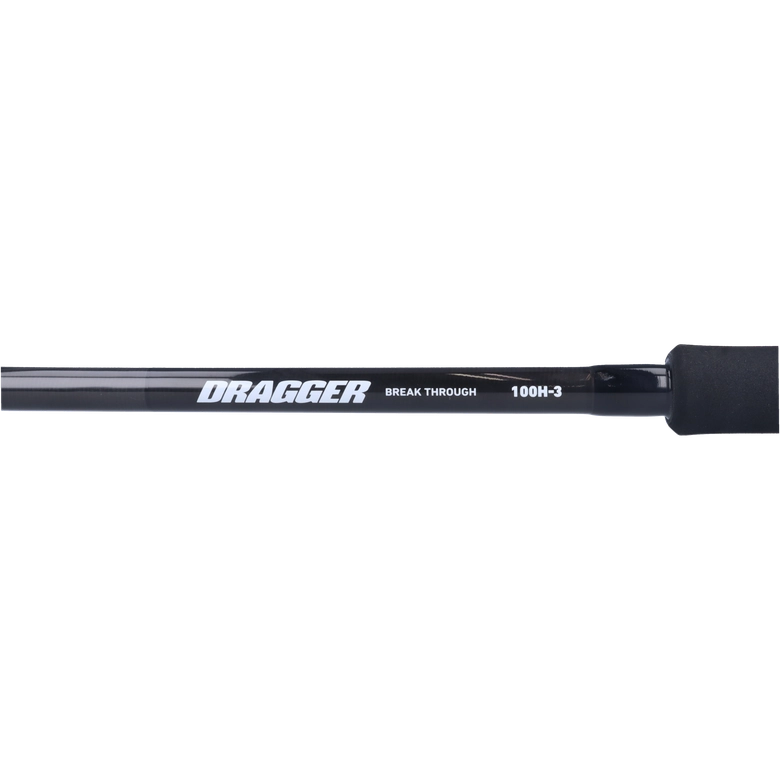 DAIWA 23ドラッガー ブレイクスルー 100H-3の最安値・インプレ・釣果