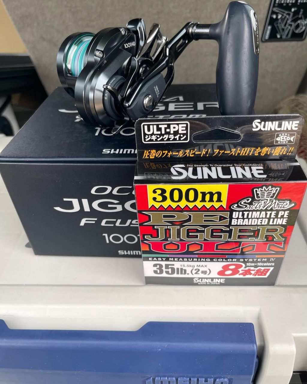 SHIMANO 19オシアジガー F カスタム 1001HGの最安値・インプレ・釣果