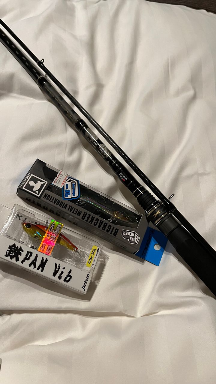 AbuGarcia クロスフィールド XRFS-962Mの最安値・インプレ・釣果