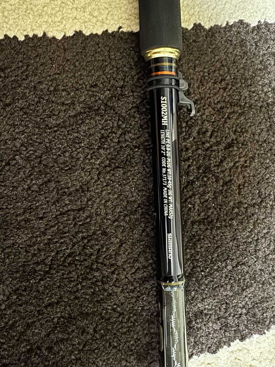 SHIMANO ネッサ CI4+ S1002MHの最安値・インプレ・釣果 | 本音の口コミ