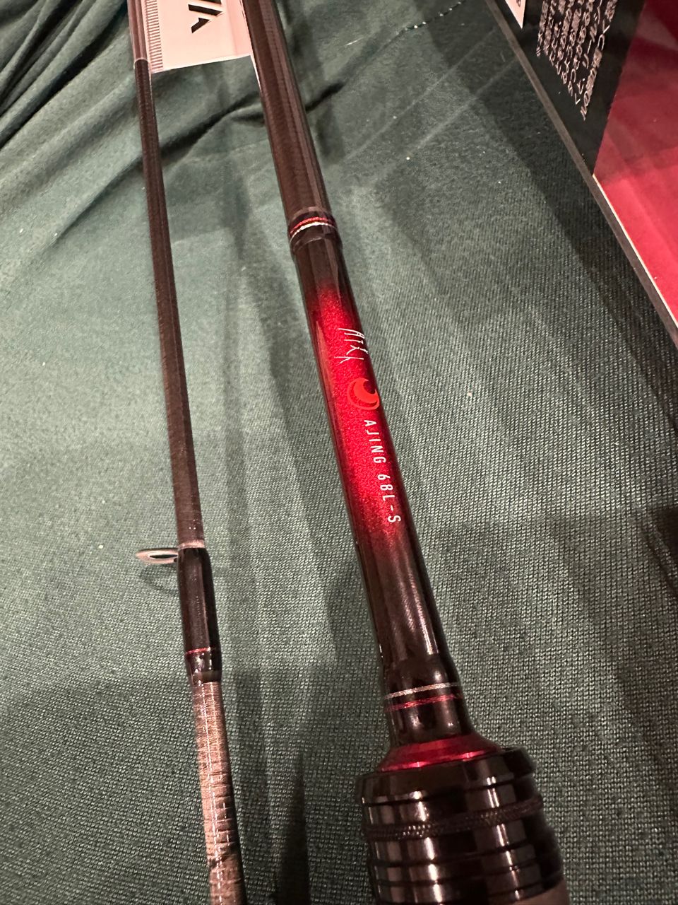 DAIWA 20月下美人 アジング 68L-Sの最安値・インプレ・釣果 | 本音の