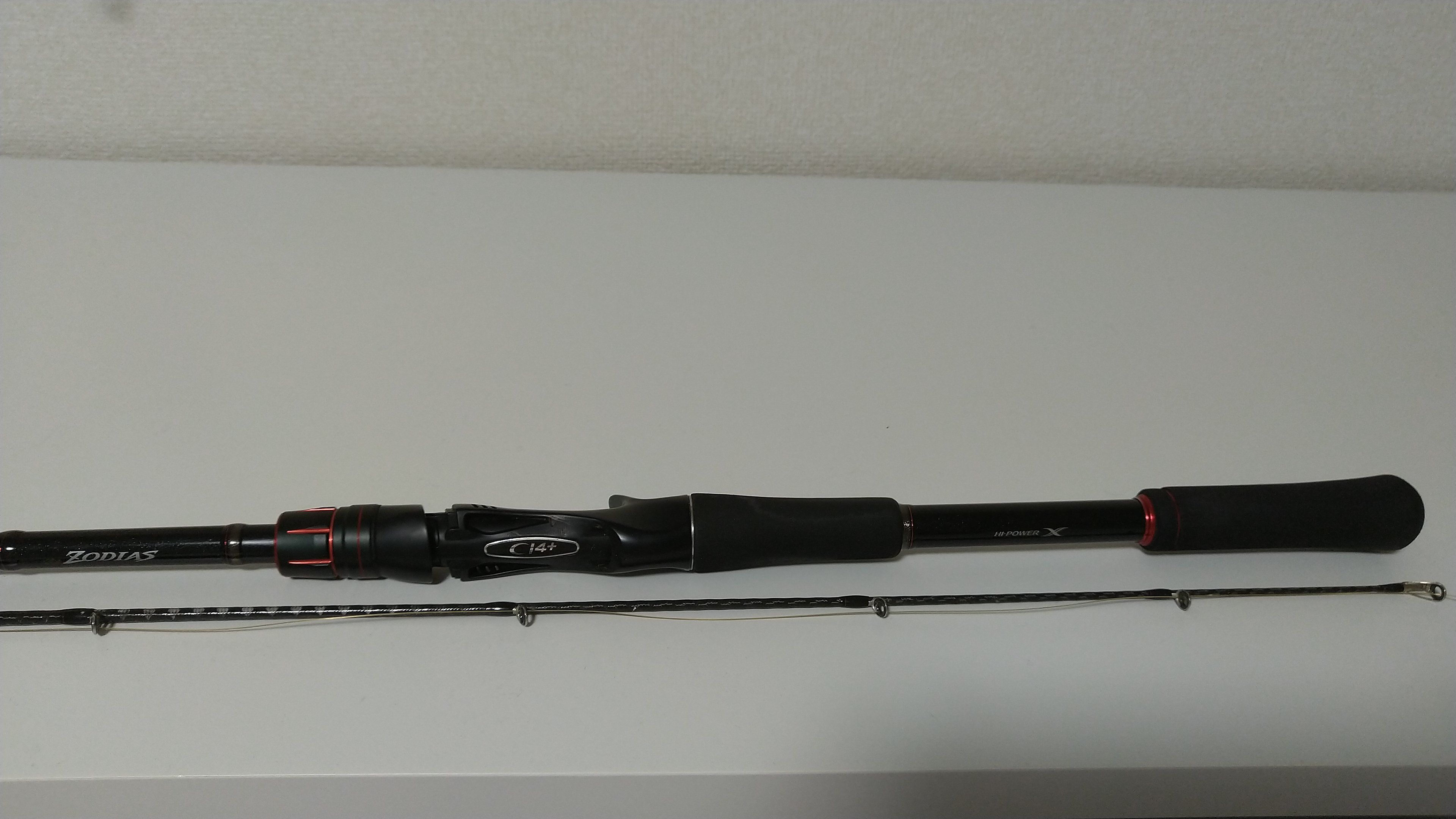 SHIMANO 20ゾディアス 172H-2の最安値・インプレ・釣果 | 本音の口コミ