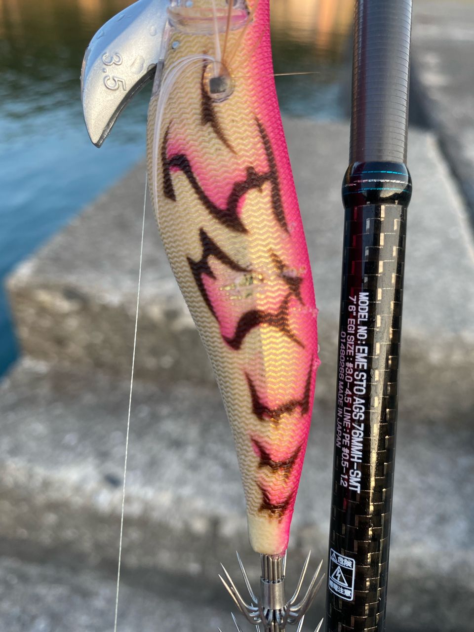 DAIWA 16エメラルダス ストイスト AGS 76MMH-SMTの最安値・インプレ