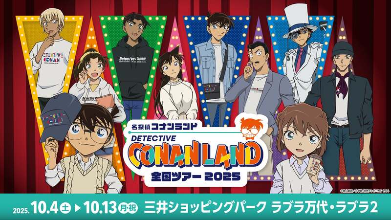 normal.jpg?1757577094