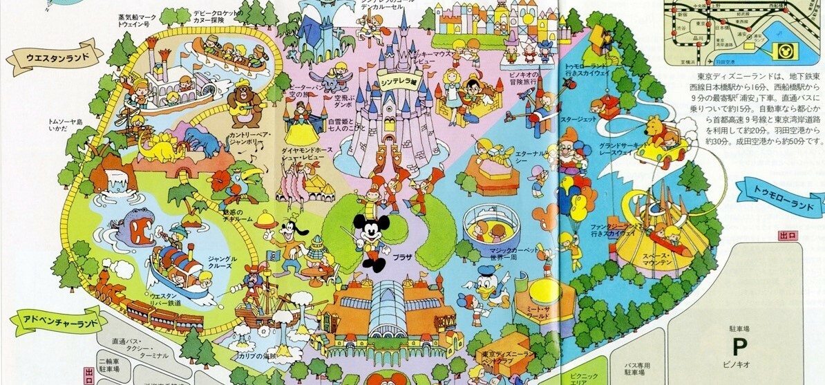 東京ディズニーリゾート」開園当初は◯◯がなかった！？ 35年前のMAP＆